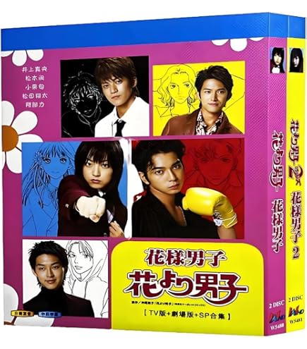 Amazon | ドクターX 外科医・大門未知子 blu-ray シーズン1～7 全卷